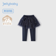 JELLYBABY【2025秋新品】女童褲裙小童法式休閑長褲寶寶秋季兒童打底褲外穿