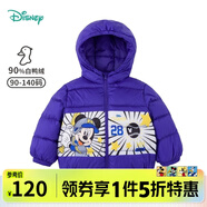 迪士尼寶寶（Disney Baby）迪士尼童裝兒童羽絨服男童米奇女童米妮連帽羽絨服外套 夜空藍 7歲/身高140cm