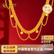 中國黃金（CHINA GOLD）足金蕾絲車花珠雙層黃金項鏈送女友老婆生日禮物 足金蕾絲車花珠項鏈金重約12.6g