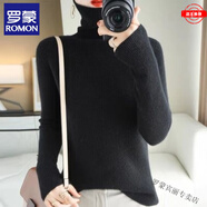 羅蒙（ROMON）高級感羊毛衫女100羊毛女堆堆領(lǐng)修身短款打底衫高領(lǐng)毛衣 100%純羊毛-黑色-女裝十大品牌 M