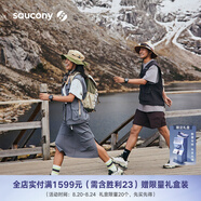 Saucony索康尼CANYON WLK防潑水越野跑鞋男女戶(hù)外休閑鞋防滑登山徒步鞋 白綠15 43