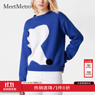 MeetMetro瑪依爾時尚甜美套頭毛衣女2025秋新款慵懶風寬松毛衣 寶石藍+米白【現(xiàn)貨閃電發(fā)】 S