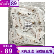 后（The history of Whoo）雪玉凝套裝拱辰享水乳霜套盒淡班潤白滋潤補(bǔ)水禮盒女士護(hù)膚品韓國 雪玉凝去角質(zhì)120片