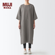 無(wú)印良品 MUJI 女式 法國亞麻水洗 七分袖連衣裙 BCL47C2S 卡其米色 M-L