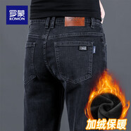 羅蒙牛仔褲男士冬季新款直筒大碼寬松褲子男百搭休閑潮加絨加厚褲子男 黑色 加絨 加厚 31 碼 腰圍2尺4