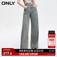 ONLY秋季時尚復古寬松高腰闊腿褲牛仔褲女|124132063 J3A 復古牛仔210洗水 XS (155) 60A