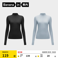 蕉內(nèi)（Bananain）【明星同款】熱皮501+女士保暖衣內(nèi)搭長袖T恤肌底衣打底衫秋冬 【小高領(lǐng)2件裝】黑色+灰蘭 M