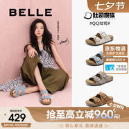 百麗七夕禮物周雨彤同款QQ吐司1代升級(jí)版女厚底勃肯D6B1DBT5 藍(lán)色 38