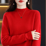 鄂爾多斯市產(chǎn)半高領(lǐng)女秋冬季加厚黑色毛衣寬松內(nèi)搭純色打底 紅色 M 建議90-105斤