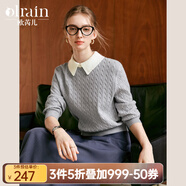 Olrain歐芮兒法式撞色翻領(lǐng)針織衫女假兩件秋新款麻花套頭灰色毛衣 灰色 S