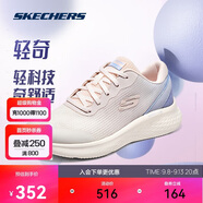 斯凱奇輕奇男女鞋秋季跑撞色時(shí)尚透氣休閑跑步鞋輕便運動(dòng)鞋