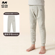 瑁恩·瑁愛(ài)瑁恩瑁愛(ài)兒童加厚蠶絲打底褲女童保暖校服神器男童秋冬季貼身秋褲 趣味字母(夾花灰) 雙層男童高腰款 170 適合身高約155-160cm