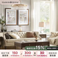 Harbor House美式輕奢 家居客廳真牛皮三人軟裝沙發(fā) 實(shí)木框架真皮沙發(fā)Aubrey 【頭層牛皮】三人坐沙發(fā) 三人位 214cm