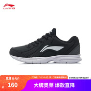 李寧跑步鞋男鞋輕便軟底基礎(chǔ)跑鞋低幫時(shí)尚秋季運(yùn)動(dòng)鞋 黑色/鐵青灰(革面)-6 42