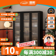 盛耐鋼制法式復(fù)古風(fēng)家用書(shū)柜多層書(shū)架儲(chǔ)物柜收納柜自由組合客廳落地柜