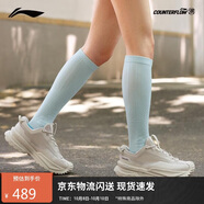 李寧（LI-NING）戶外CF溯丨行川徒步鞋男女秋季戶外支撐穩(wěn)定登山鞋運(yùn)動(dòng)鞋AHTU023