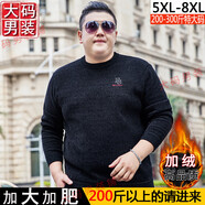 公子雪加肥加大碼保暖毛衣男胖子圓領(lǐng)雪尼爾冬季繡花加絨加厚打底針織衫 黑色f款加絨加大 5XL 5xl/195碼適合19b