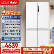 海爾（Haier）盛宴659升十字對開門四開門家用電冰箱一級能效節(jié)能無霜超大容量BCD-659WGHTDE5WVU1國家補(bǔ)貼20%