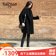 妤遇（YUUZYUUS）品牌女裝雙面羊絨大衣女2025秋冬新款韓版顯瘦氣質(zhì)中長款毛呢外套 黑色（不起球） 2XL