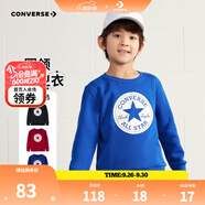 Converse匡威男童衛(wèi)衣春秋新款上衣女大童套頭打底衫加絨長袖紅色兒童衛(wèi)衣 沖浪藍-加絨 24批冬 140 /68 【建議身高128-140cm】