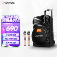 山水（SANSUI）戶(hù)外k歌專(zhuān)用拉桿音響廣場(chǎng)舞智能音箱專(zhuān)業(yè)設備移動(dòng)便攜式藍牙播放器SS6-12電木吉他民謠樂(lè )器音箱