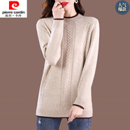 皮爾卡丹（pierre cardin）2025秋冬中長(zhǎng)款毛衣女寬松韓版顯瘦潮款上衣修身潮圓領(lǐng)打底針織衫 駝色 XL 版建議120-135斤