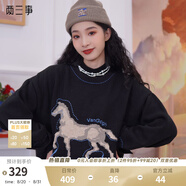 兩三事復(fù)古毛衣裙女2025春季新款秋冬季油畫(huà)長(zhǎng)袖連衣裙寬松長(zhǎng)裙踏夢(mèng)尋花 黃色 L