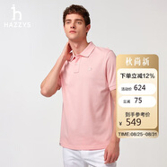 哈吉斯（HAZZYS）男裝 25夏PHIZ多色棉短袖POLOASTZE0CBI21 淺粉色LP XL（180/100A