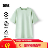 森馬（Semir）[涼感抗菌吸濕速干]遮熱短袖T恤男t25春夏新款印花109925100102