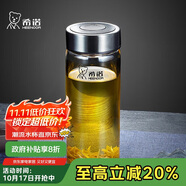 希諾玻璃杯單層加厚大容量家用辦公泡茶杯子男車載水杯XN-6016L 400mL