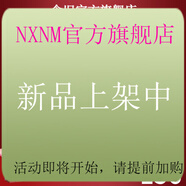 蝶妮王妃【官方】防偽甘草精原生液深層補水營(yíng)養霜面膜美容院套裝 【官方店鋪】蝸牛保濕乳液