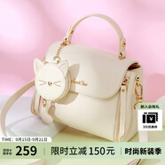 歐時納（JUST STAR）包包女款2025年新款輕奢侈單肩斜挎包手提包高級女士包包生日禮物
