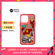 魔贊漫威·炫彩系列 iPhone 15 Pro 磁吸手機(jī)殼 鋼鐵俠蘋果手機(jī)殼