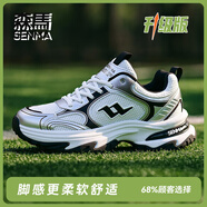 森馬2025秋冬新款透氣網(wǎng)面老爹鞋女士百搭跑步鞋厚底休閑運(yùn)動(dòng)鞋子女 白銀 38
