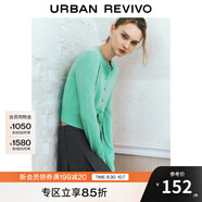 UR【HOT】2025秋季新款女休閑撞色拼接紐扣針織開衫UYY950080 薄荷綠 S