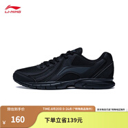 李寧（LI-NING）跑步鞋男鞋秋季輕便軟底基礎跑鞋低幫時(shí)尚運動(dòng)鞋 黑色(網(wǎng)面)-4 41.5