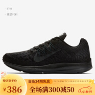 耐克（NIKE）Nike/耐克 ZOOM WINFLO 5 男女透氣休閑運動跑步鞋 AA7414 AA7406-002 44