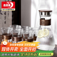 青蘋果耐熱玻璃杯子水壺套裝 新中式豎紋家用耐高溫防燙泡茶水杯 1壺6杯