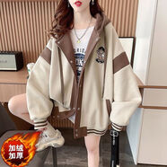 俞兆林（YUZHAOLIN）加絨加厚撞色衛衣女2025秋冬新款中長(cháng)款遮屁股百搭連帽棒球服外套 杏色 加絨 XL 適合140-165斤穿