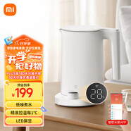 米家小米燒水壺保溫一體全自動(dòng)恒溫電熱水壺煮水壺家用輕音燒水 食品級(jí)304不銹鋼 1.7升大容量2 Pro