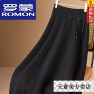 羅蒙（ROMON）加厚高腰羊毛顯瘦長(cháng)裙針織2024新款媽媽半身裙時(shí)尚百搭復古扣秋冬 黑色-高檔羊毛裙-蝴蝶結款 均碼 建議-穿85-168斤】
