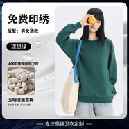 妙歌清華紫純棉polo衫工作服定制大學(xué)校慶社團學(xué)生活動(dòng)文化衫t恤短袖 9882【重磅400克-液態(tài)棉】理想綠 2XL