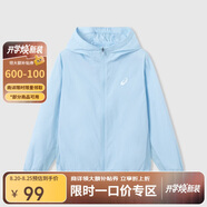 亞瑟士（asics）童裝夏季男女童UPF50+防曬衣服梭織外套332241053107 1406藍 170