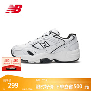 NEW BALANCE NB 官方老爹鞋女鞋戶(hù)外復古百搭低幫休閑運動(dòng)鞋452系列 白 色 WX452SB 37 (腳長(cháng)23.5cm)