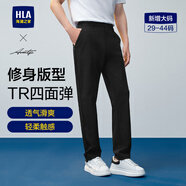 海瀾之家（HLA）休閑褲男輕商務(wù)時(shí)尚系列四面彈力褲子男25春夏季送男友送爸爸 黑色80 HKCAW1J040A 38 180/96A推薦171~180斤