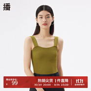 播春夏季新款緊身合體吊帶背心針織吊帶衫女DDQ2SD5238 L40 M