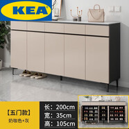 minimoto 實(shí)木巖板鞋柜家用門(mén)口走廊入戶(hù)儲物柜2025新 【輕奢灰】200*35*105(巖板桌面+