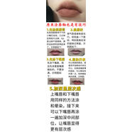 普束國際Bingo自然的彩妝韓國女團色火龍果色啞光霧面口紅唇釉孕 打底唇膏火龍果色強烈