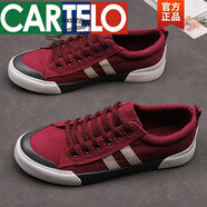 卡帝樂(lè )鱷魚(yú)（CARTELO）2024秋季新款系帶帆布鞋男士休閑百搭經(jīng)典板鞋韓版潮透氣男鞋 酒紅 40