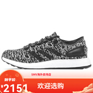 阿迪達斯Adidas/阿迪達斯新款PureBOOST男子休閑運動跑步鞋CM8303 S81995 41